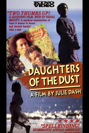 analysis of the film daughters of the dust written and directed by julie dash Even further from their roots daughters of the dust was written and directed by julie dash daughters of the dust was written and directed by julie. analysis of the film daughters of the dust written and directed by julie dash Even further from their roots daughters of the dust was written and directed by julie dash daughters of the dust was written and directed by julie.