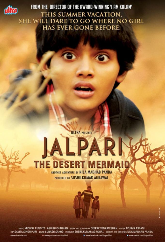 Jal Pari Movie Video