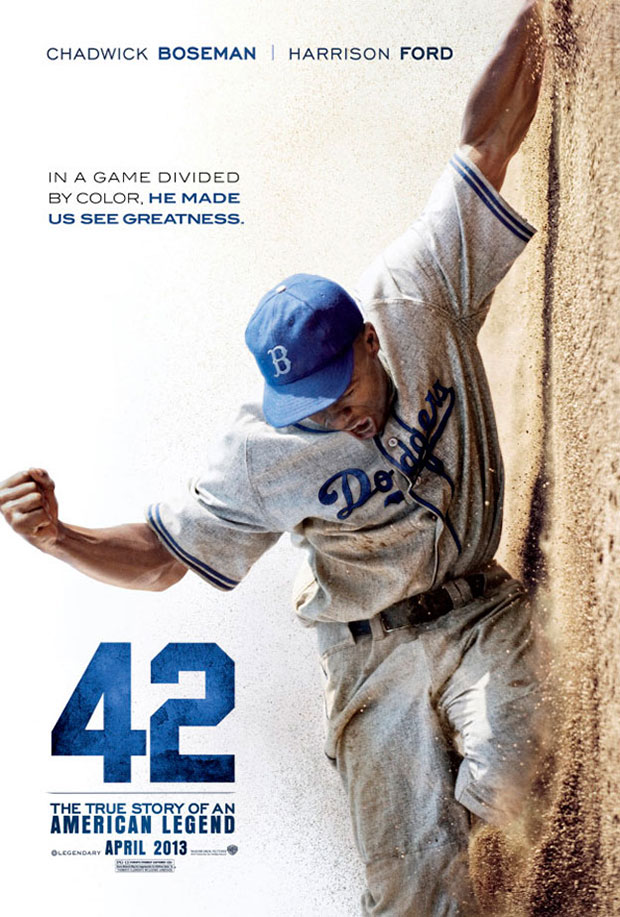 Celebrate baseball great Jackie Robinson with this poster