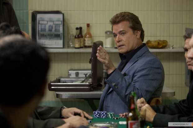 Ray Liotta in Cogan's Trade