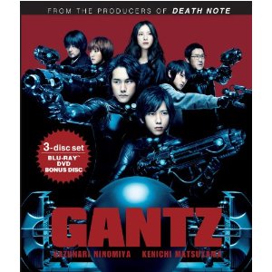 Gantz Bluray