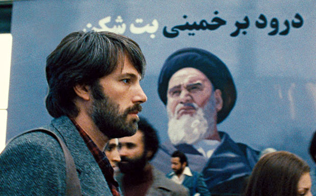 Argo Iranian Version