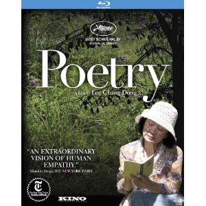 Poetry Bluray