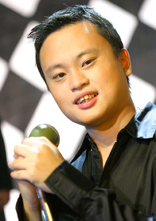 William Hung